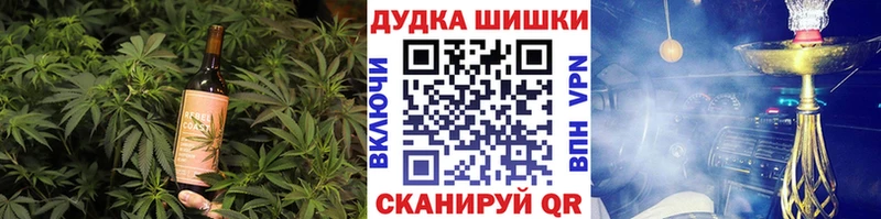 Еда ТГК марихуана  blacksprut вход  Сокол 