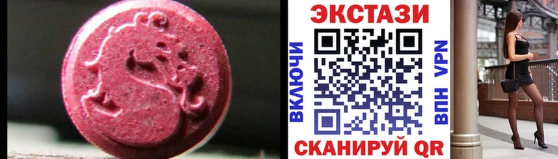 blacksprut как зайти  Сокол  ЭКСТАЗИ бентли 