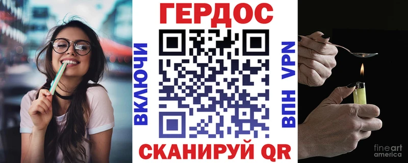 omg зеркало  Сокол  Героин Афган  купить наркотик 