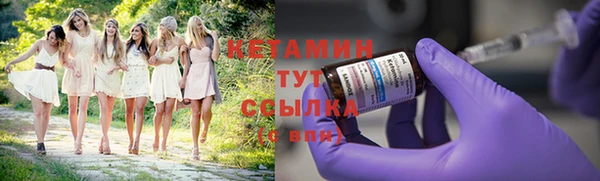 тгк Алексин