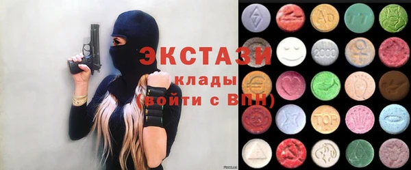 кокс Абдулино