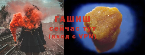 скорость mdpv Абинск