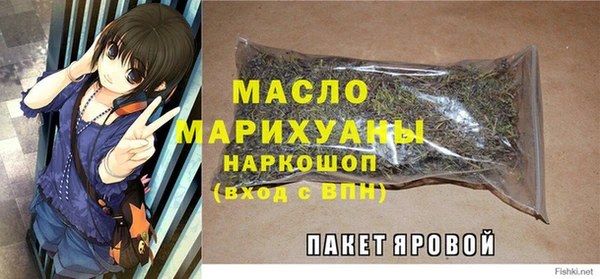 скорость mdpv Абинск