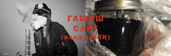 дистиллят марихуана Алексеевка