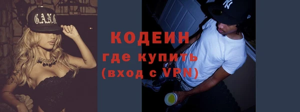 кокс Абдулино