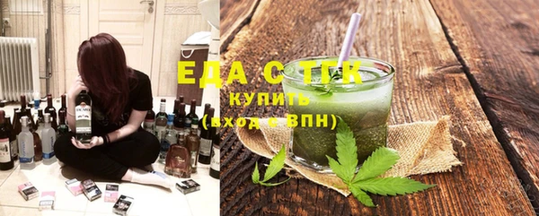 скорость Алзамай