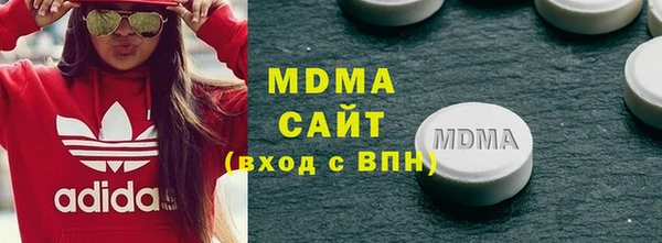 тгк Алексин