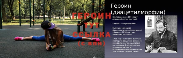 скорость mdpv Абинск