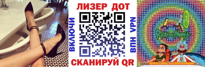 Наркотические марки 1,5мг  Сокол 
