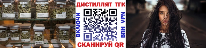 кракен зеркало Сокол Дистиллят ТГК Wax закладка