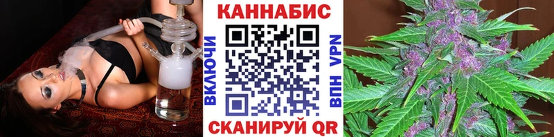 MEGA как зайти  Сокол  Конопля AK-47 